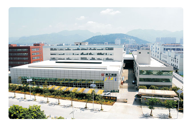 HG Machinery Group Co.,Ltd. Factory